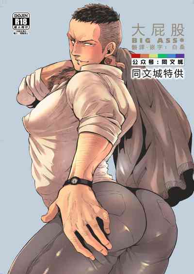 第1页图