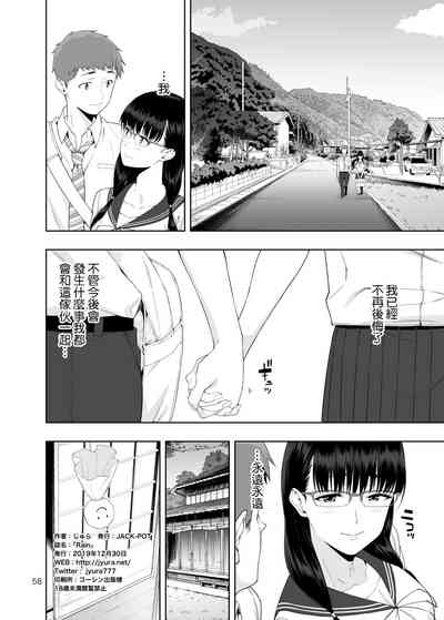第57頁圖