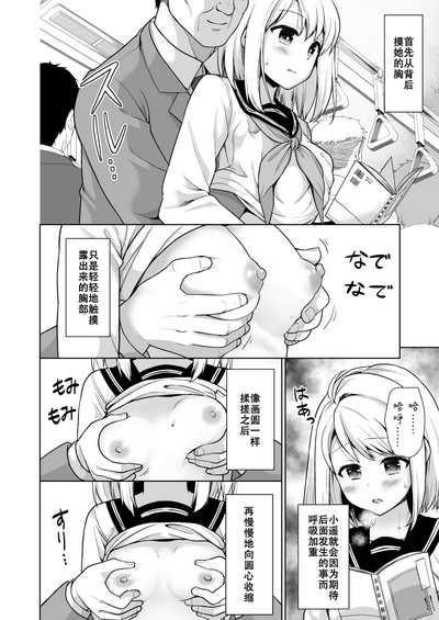 第13頁圖