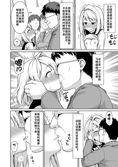 第29頁圖