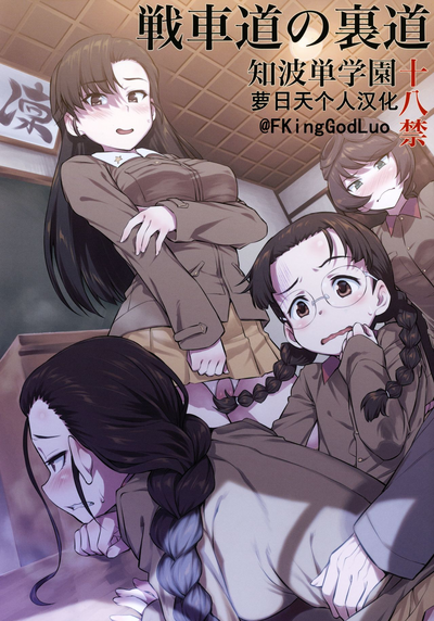 第1頁圖