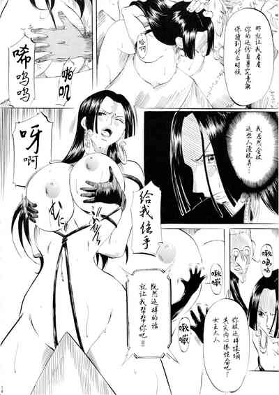 第13頁圖