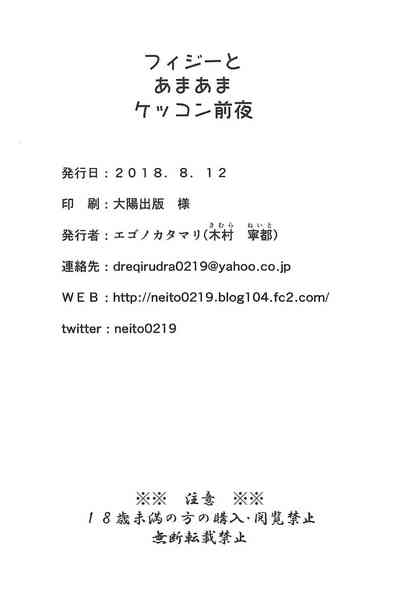第25页图