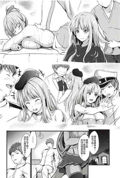 第5页图