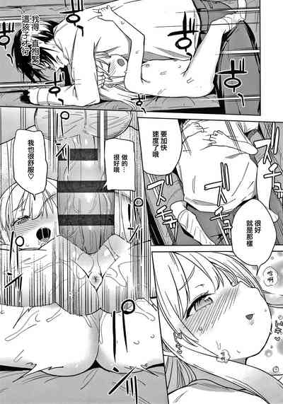 第121頁圖