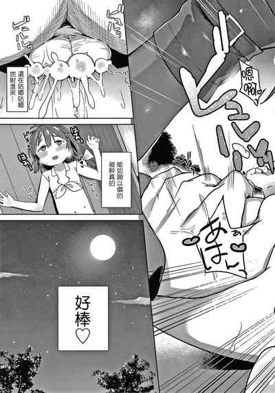 第165頁圖