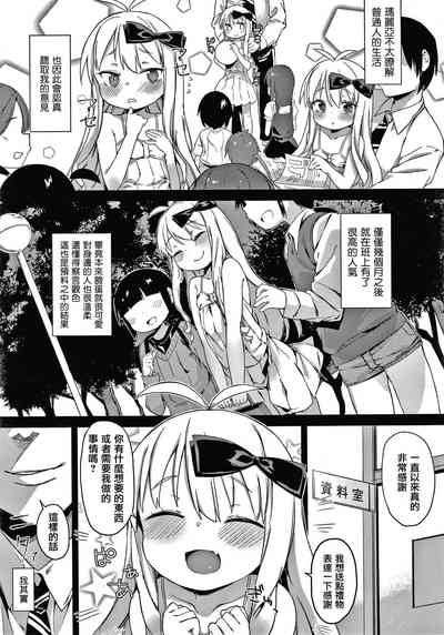 第169頁圖