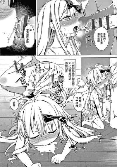 第173頁圖