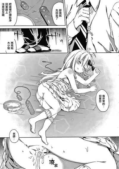 第185頁圖