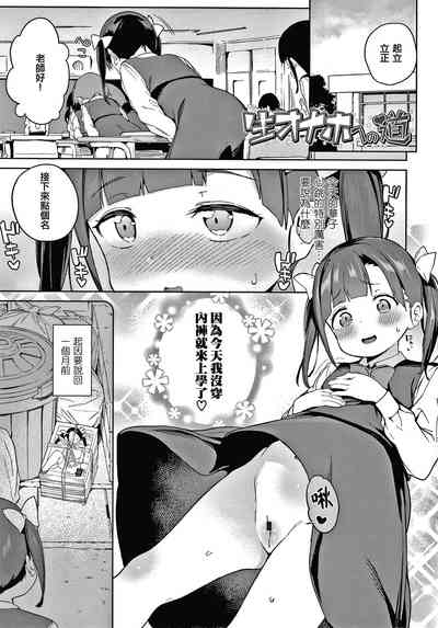 第21頁圖