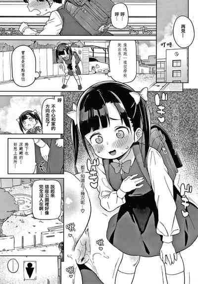 第25頁圖
