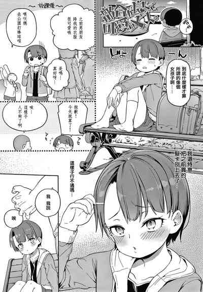 第41頁圖