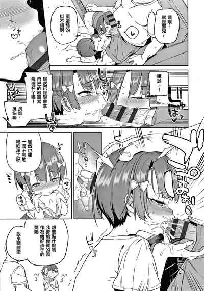 第57頁圖