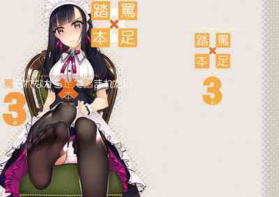 第1页图