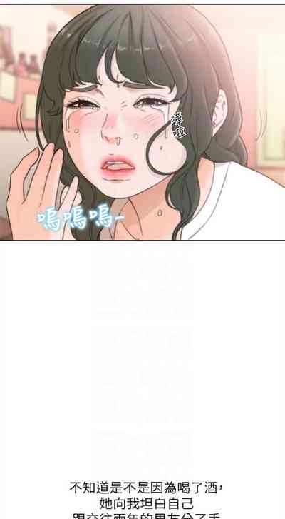 第169頁圖