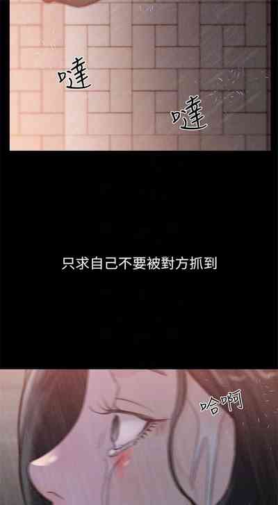 第189頁圖