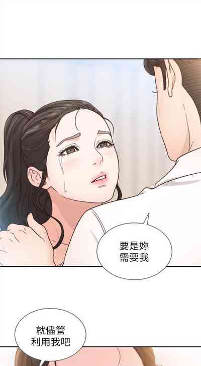 第65頁圖