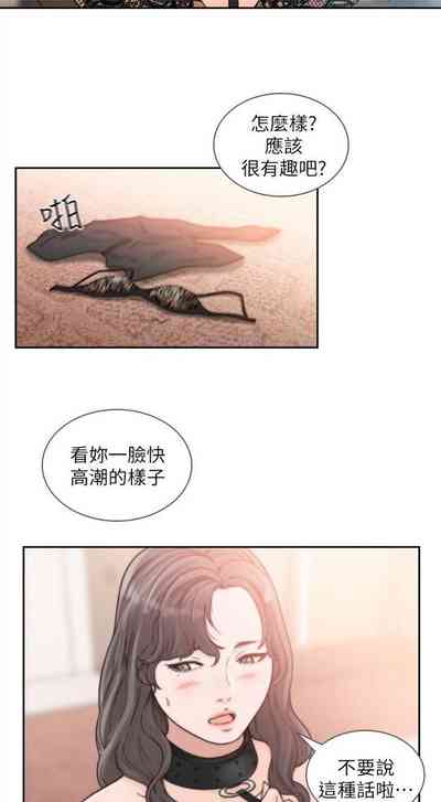 第93頁圖