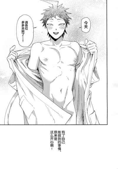 第25頁圖