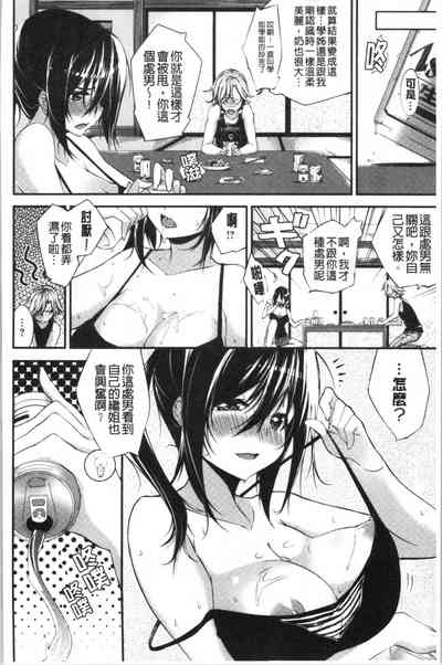 第165頁圖