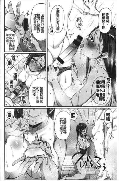 第45頁圖