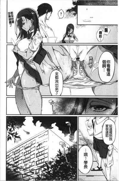 第49頁圖