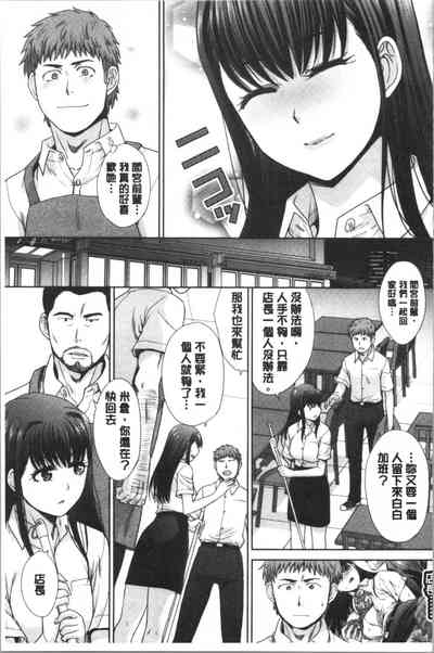第153页图