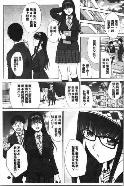第33页图