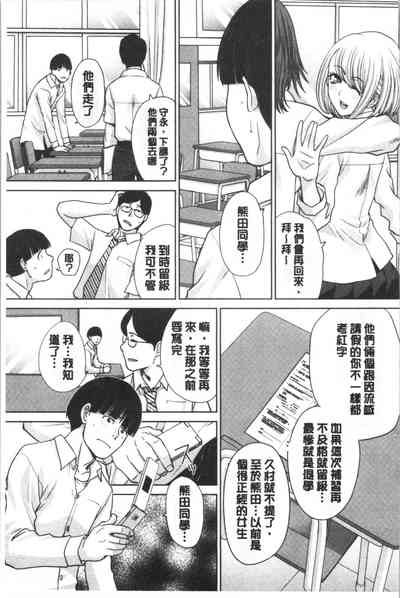 第57页图