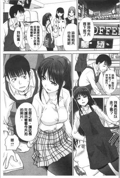 第77页图