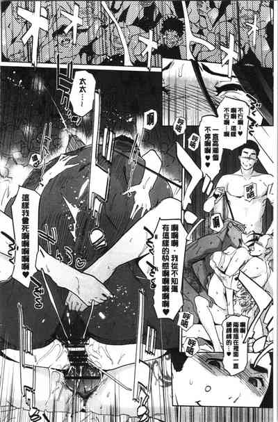 第113頁圖