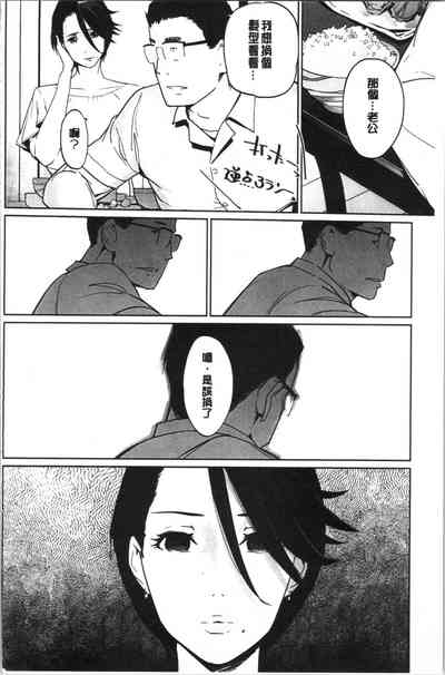 第125頁圖