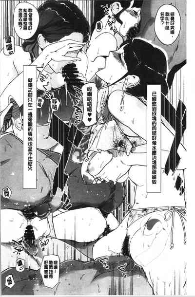 第133頁圖