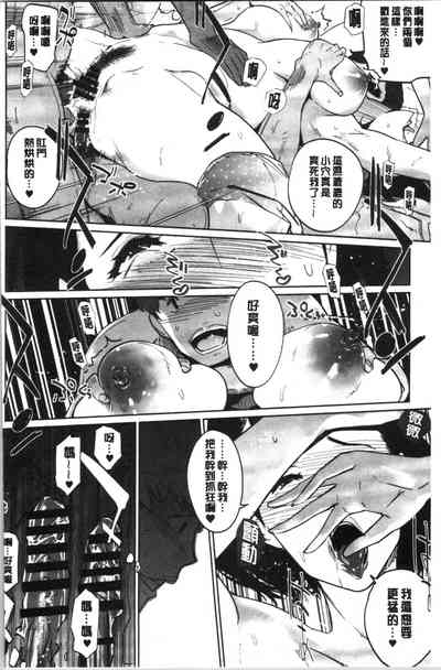 第161頁圖
