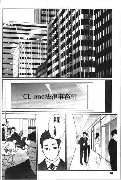 第177頁圖