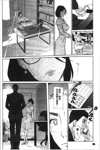 第181頁圖