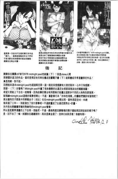 第189頁圖