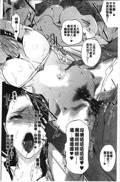 第33頁圖