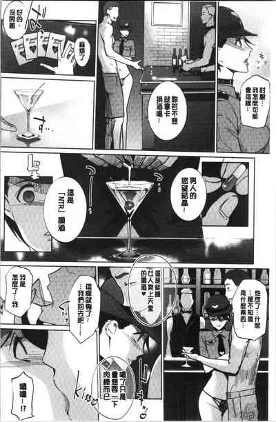 第49頁圖