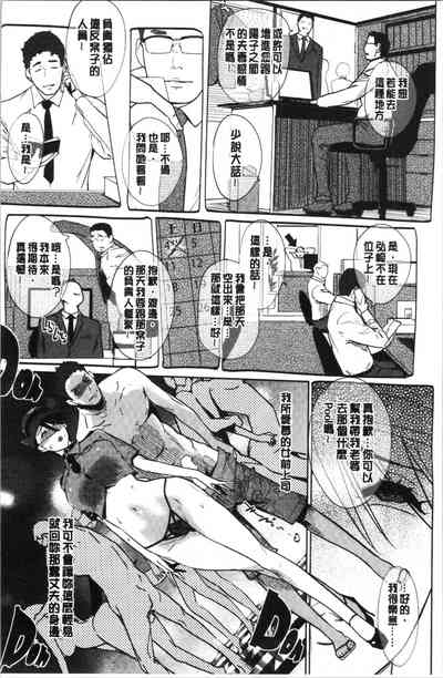 第53頁圖