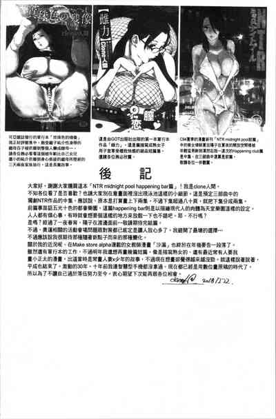 第93頁圖