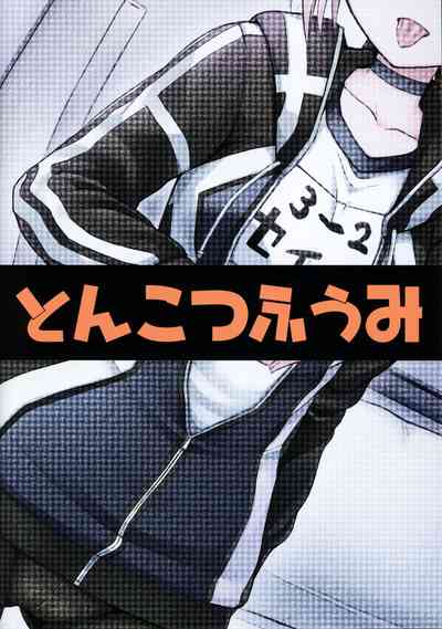 第25頁圖