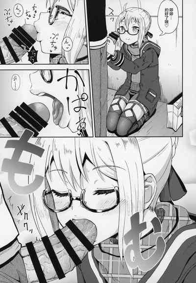 第5頁圖