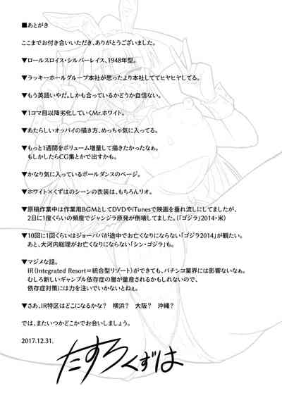第33頁圖