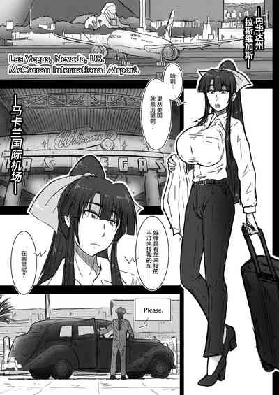 第5頁圖