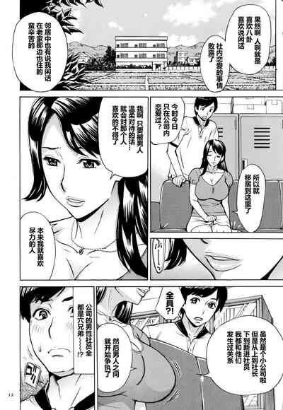 第13页图