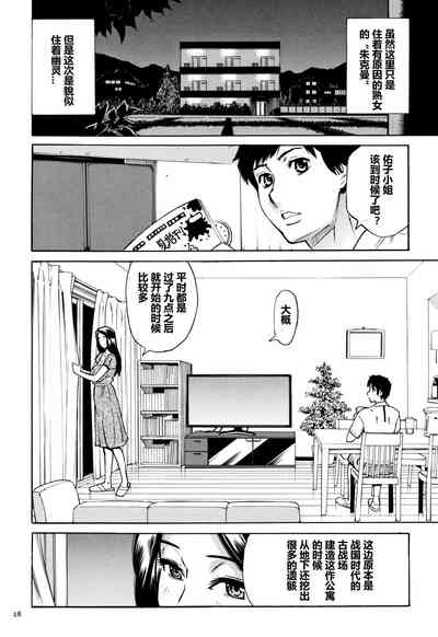 第29页图