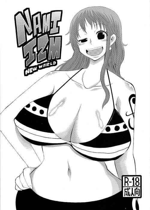 NAMI IZM NEW WORLD图