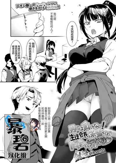第1頁圖
