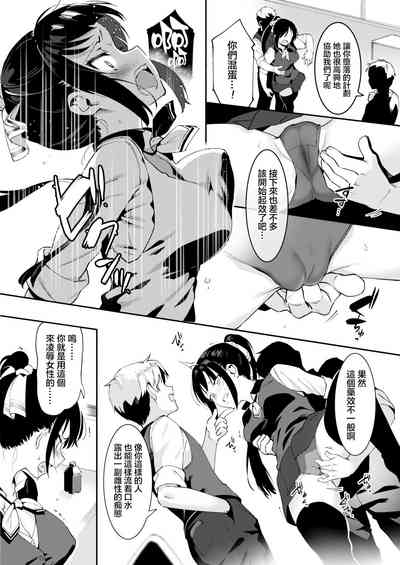 第9頁圖